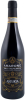 Amarone della Valpolicella   EREDETI ÁRA: 199900Ft