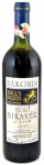 Colour WineWorld Borszaküzlet, Borkereskedés - Bakondi Endre pincészete, 2000 Egri Bikavér   