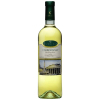 Cantina Gabriele Chardonnay (Olaszország)
