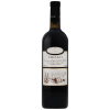 Cantina Gabriele Chianti DOCG (Olaszország)