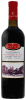 Cantina Gabriele Cabernet Sauvignon Dolcemente félédes kóser vörösbor (Olasz)