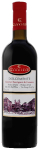 Colour WineWorld Borszaküzlet, Borkereskedés - Kóser borok, Cantina Gabriele Cabernet Sauvignon Dolcemente félédes kóser vörösbor (Olasz)