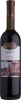 Cantina Gabriele Merlot (Olaszország)