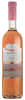 Cantina Gabriele Rosato (Olaszország)