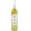 Colour WineWorld Borszaküzlet, Borkereskedés - Kóser borok, Cantina Gabriele Sauvignon Blanc (Olaszország)