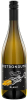 Bistronauta Blanc