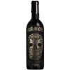 2015 villányi Cabernet Sauvignon - Halasi  pincészet
