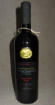 Colour WineWorld Borszaküzlet, Borkereskedés - Patras, Mavrodafne  