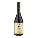 Colour WineWorld Borszaküzlet, Borkereskedés - Petrény Borászat, Syrah