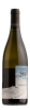 Cantina SantAndrea 253 Giorni Vermentino