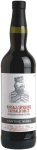 Colour WineWorld Borszaküzlet, Borkereskedés - Cantine Vinci, Marsala Superiore Ambra Garibaldi Dolce DOC (Szicília)