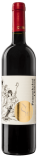 Colour WineWorld Borszaküzlet, Borkereskedés - Cseri Pince, Chanson  vörös cuvée