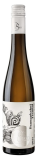 Colour WineWorld Borszaküzlet, Borkereskedés - Cseri Pince, Tramini desszertbor