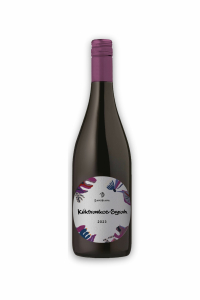 Danubiana - Kékfrankos - Syrah cuvée | Colour WineWorld Kft.