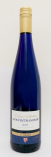 Colour WineWorld Borszaküzlet, Borkereskedés - Kóser borok, Danubiana Gewürztraminer félédes / Tolna