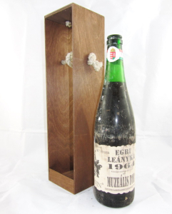 Muzeális borok - 1964 Egri Leányka  | Colour WineWorld Kft.