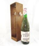 Colour WineWorld Borszaküzlet, Borkereskedés - Muzeális borok, 1988 Egri Cabernet Sauvignon