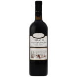 Colour WineWorld Borszaküzlet, Borkereskedés - Kóser borok, Cantina Gabriele Chianti DOCG (Olaszország)