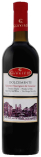 Colour WineWorld Borszaküzlet, Borkereskedés - Kóser borok, Cantina Gabriele Cabernet Sauvignon Dolcemente félédes kóser vörösbor (Olasz)