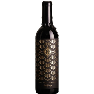 Halasi Pince - Villányi Syrah Prémium | Colour WineWorld Kft.