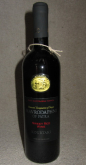 Colour WineWorld Borszaküzlet, Borkereskedés - Patras, Mavrodafne  