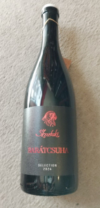 Skrabski Pince / Balatonudvari - Barátcsuha - Filoxériavész előtti borkülönlegesség | Colour WineWorld Kft.