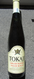 Colour WineWorld Borszaküzlet, Borkereskedés - Muzeális borok, 2000 Tokaji Sárgamuskotály - Kereskedőház