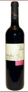 Tüske pince, Halmai Csaba - Cabernet Franc  | Colour WineWorld Kft.